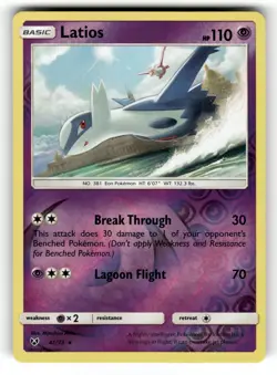 Latios NM 41/73 Reverse Holo Shining Legends Pokemon Holo Rare - Image 1