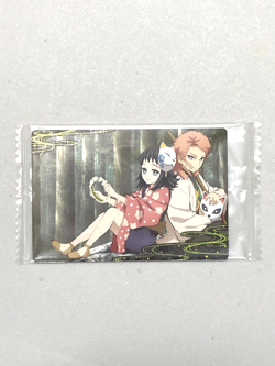 Makomo and Sabito - 016 - Demon Slayer / Kimetsu no Yaiba Wafer Card - Image 1