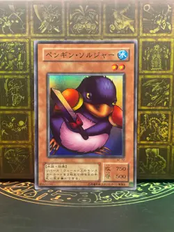 Yugioh BC-72 Penguin Soldier Super Rare Japanese Booster chronicle - Image 1