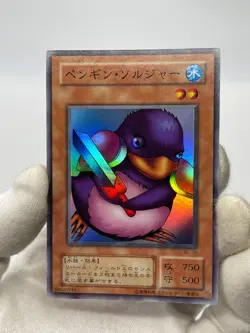 Yugioh BC-72 Penguin Soldier Super Rare Japanese Booster chronicle - Image 2