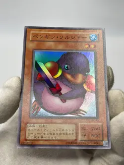 Yugioh BC-72 Penguin Soldier Super Rare Japanese Booster chronicle - Image 3