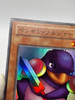 Yugioh BC-72 Penguin Soldier Super Rare Japanese Booster chronicle - Image 5
