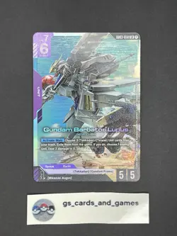 Gundam Barbatos Lupus GD03-050 LR Foil - Steel Requiem - Gundam TCG Card Game - Image 1