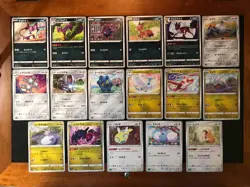 Pokemon VSTAR Universe - Complete Base Set Non Foil Commons (89 cards) - Image 4