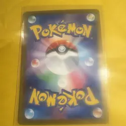 Eevee SAR Pokemon Card 224/187 sv8a Terastal Festival EX Japanese - Image 2