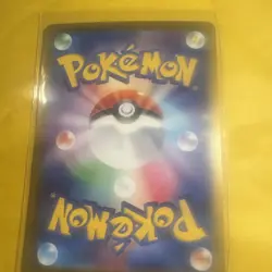 Eevee SAR Pokemon Card 224/187 sv8a Terastal Festival EX Japanese - Image 3