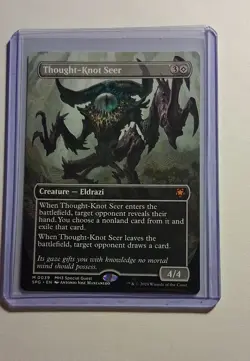 Thought-Knot Seer (Borderless) Special Guests Regular - Image 1