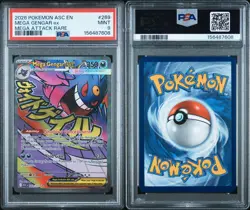 2026 Pokemon Ascended Heroes Mega Gengar ex Attack Rare #269/217 PSA 9 RegradeUU - Image 3