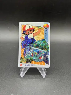 Ash Bulbasaur Holo Pokemon Vintage Pocket Monsters Vending Prism Sticker 76 - Image 1