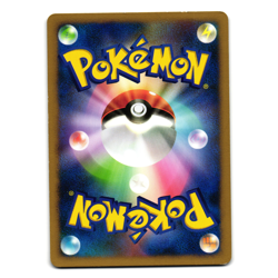 JUMPLUFF DPBP#217 DP3 SHINING DARKNESS JAPANESE POKEMON TCG - Image 2