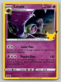 Lunala 015/025 Holo Rare Celebrations Pokemon Holo Near Mint - Image 1