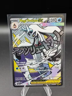 Mega Froslass ex - Ascended Heroes 265/217 - Mega Attack Rare - NM - Pokemon - Image 1