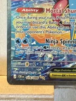 ✨Mega Greninja EX 116/086 SIR Chaos Rising Special Illustration Rare Pokemon💎 - Image 5
