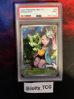 2025 POKEMON SIMPLIFIED CHINESE CBB1 C-GEM PACK VOL 1 #09 SPRIGATITO PSA 9 - Image 1
