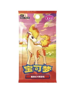 Pokemon TCG: Gemstone Gem Pack Volume.4 Booster Box (Chinese) - Image 2