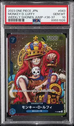 2023 ONE PIECE JPN PROMOS WEEKLY SHONEN JUMP-ISSUE 36-37 MONKEY D. LUFFY PSA 10 - Image 1