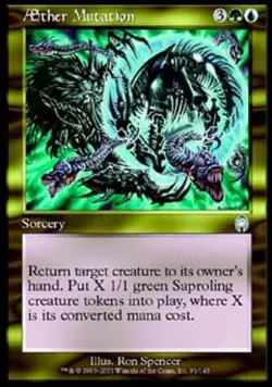 Aether Mutation - Light Play MTG Apocalypse - Image 1