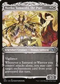 Norika Yamazaki, the Poet - Kamigawa: Neon Dynasty | MTG Card - Image 4