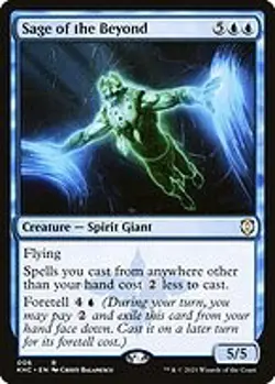 Sage of the Beyond - Kaldheim Commander | MTG Card - Image 4