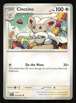Cinccino 076/086 Regular Near Mint Pokemon TCG Scarlet & Violet Black Bolt BLK - Image 1