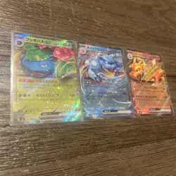 Pokemon Venusaur Charizard Blastoise Ex Special Deck SVG 003 009 016 /049 Japan - Image 1