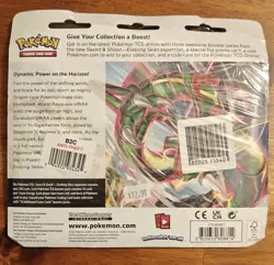 Pokemon Sword & Shield Evolving Skies 3 Pack Blister Umbreon Holo Sealed - Image 2