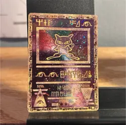 Ancient Mew Promo Holo Pokemon League Wizards of the Coast English Pokemon TCG - Image 1
