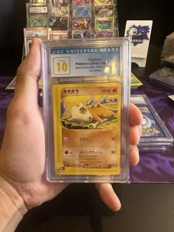 CGC 10 Pristine Blue 2001 Pokemon Japanese Expedition 1st Edition Cubone #023 - Image 1