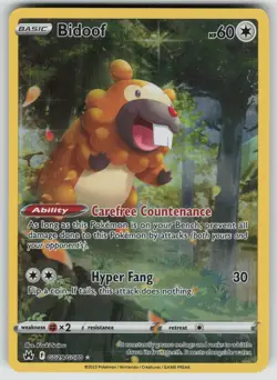 BIDOOF GG29/GG70 HOLO CROWN ZENITH GALARIAN GALLERY POKEMON HOLO NM/M - Image 1