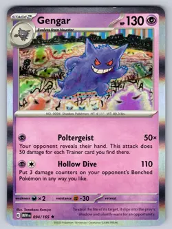 Gengar 094/165 Holo Rare 151 Pokemon Near Mint - Image 1