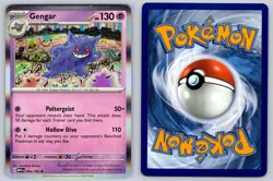 Gengar 094/165 Holo Rare 151 Pokemon Near Mint - Image 3