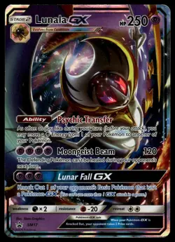 SM Promos #SM17 Lunala GX - Image 1