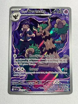 Pokemon Ascended Heroes HOP'S TREVENANT 237/217 Illustration Rare - Image 1