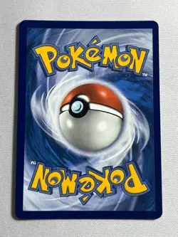 Pokemon Ascended Heroes HOP'S TREVENANT 237/217 Illustration Rare - Image 2
