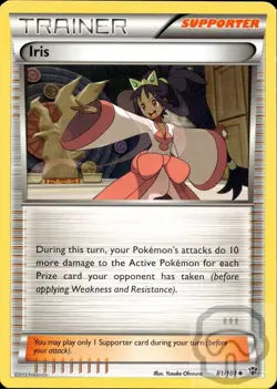 Iris 81/101 UC Plasma Blast Pokemon NM/M - Image 3