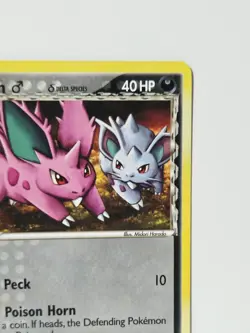 Nidoran M Delta Species 57/101 EX Dragon Frontiers Pokemon Non Holo 2006 LP+ - Image 4