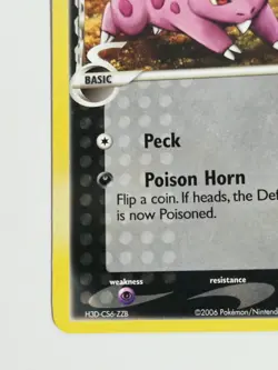 Nidoran M Delta Species 57/101 EX Dragon Frontiers Pokemon Non Holo 2006 LP+ - Image 5