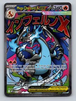 Pokemon TCG Mega Charizard X ex Holo Promo ME: Mega Evolution Promo 023 - Image 1