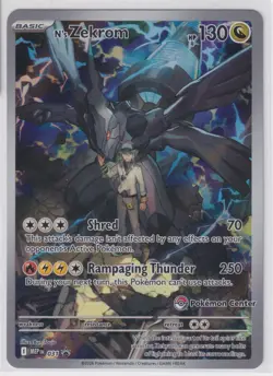 N's Zekrom - 031 (Pokemon Center Exclusive) 031 Me: Mega Evolution Promo - Image 1