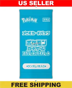 2024 Summer Booster Pack PROMO - Japanese Pokemon Factory Sealed - Image 1
