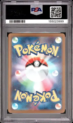 2026 POKEMON JAPANESE M4-NINJA SPINNER SUPER RARE #098 MEGA GRENINJA EX PSA 10 - Image 2