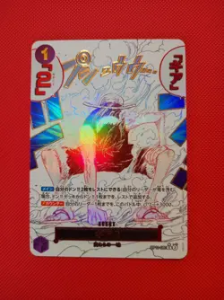 One Piece Gear 2 Op11-080 Jap Nm/Mt A Fist Of Divine Speed - Image 1