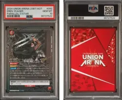 LEVI ACKERMAN PSA 10 UNION ARENA TCG - Image 1