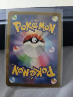 Pokemon TCG Farfetch'd 083/165 sv2a Card 151 Master Ball Holo Japanese - Image 2