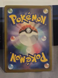 Lickitung (Master Ball Pattern) 108/165 Sv2a: Pokemon Card 151 Holo (Japanese) - Image 2