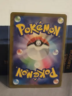 Golduck (Master Ball Foil) U 055/165 SV2a Pokemon Card 151 - Pokemon Card NM - Image 2