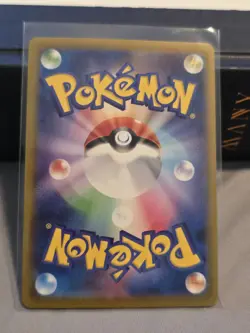 Arcanine (Master Ball Foil) U 059/165 SV2a Pokemon Card 151 - Pokemon Card - Image 2