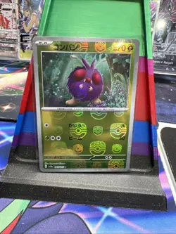 Venonat (Master Ball Pattern) 048/165 Sv2a: Pokemon Card 151 Holo (Japanese) - Image 3