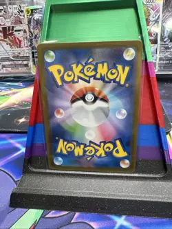 Venonat (Master Ball Pattern) 048/165 Sv2a: Pokemon Card 151 Holo (Japanese) - Image 5