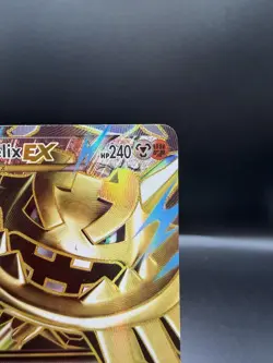 Pokemon Card TCG M Steelix EX (Full Art) 109/114 XY - Steam Siege Holo LP - Image 3